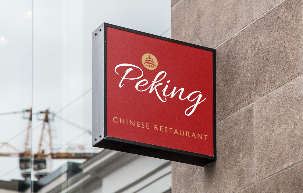 Chinese restaurant logo design and branding